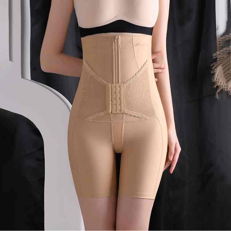 Kaluwihan lan Kaluwihan Nganggo Celana Shaping